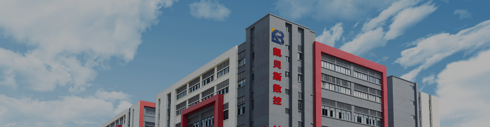 关于(yu)我(wo)们(men)